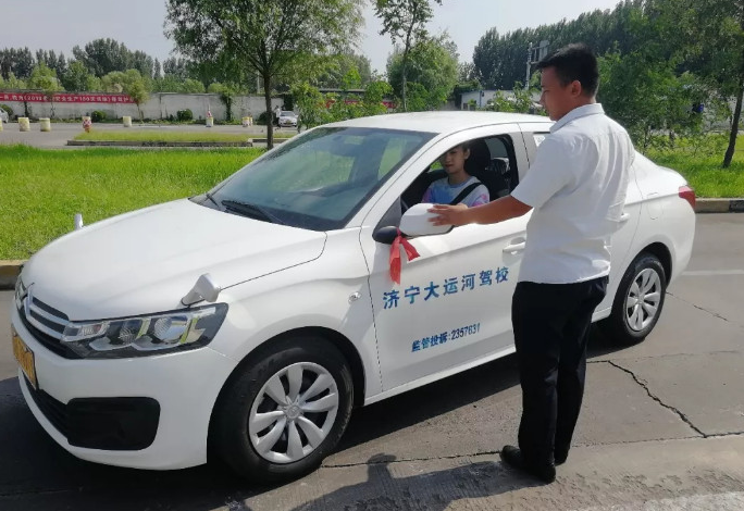 秋高氣爽好時(shí)節(jié)，學(xué)車就來大運(yùn)河，所有車型均(圖1)