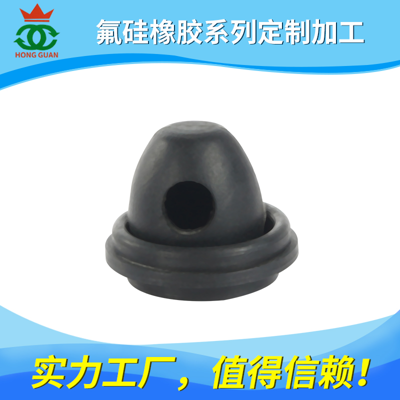 氟硅/橡膠（HK、FLS）系列產(chǎn)品