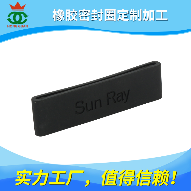 丁腈膠（NBR、HNBR） 系列產品