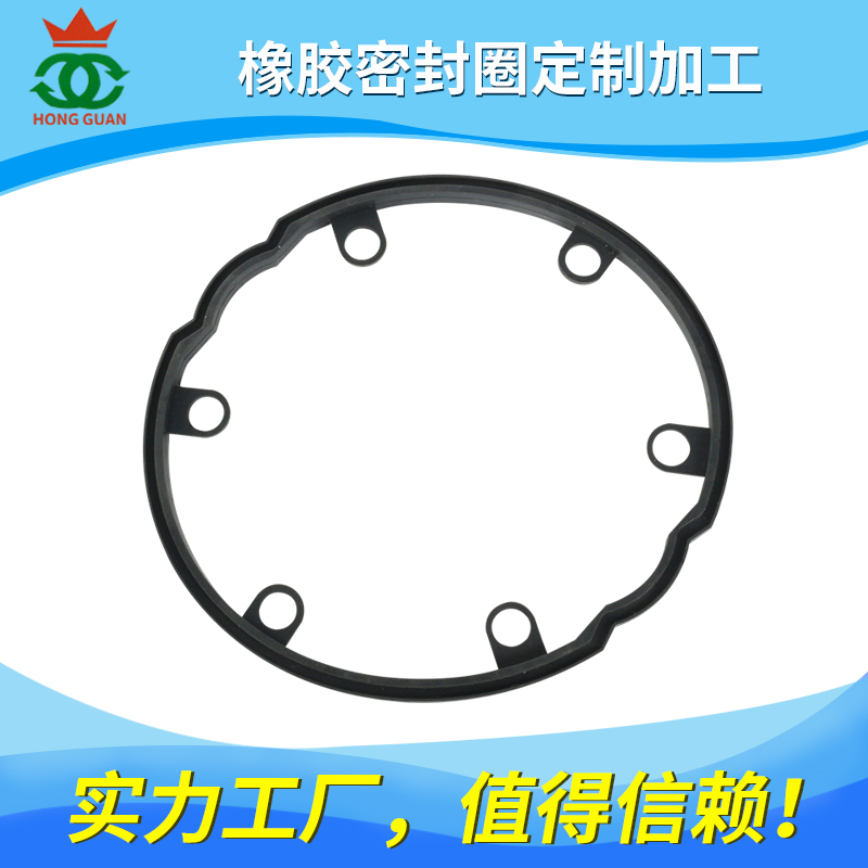 丁腈膠（NBR、HNBR） 系列產品