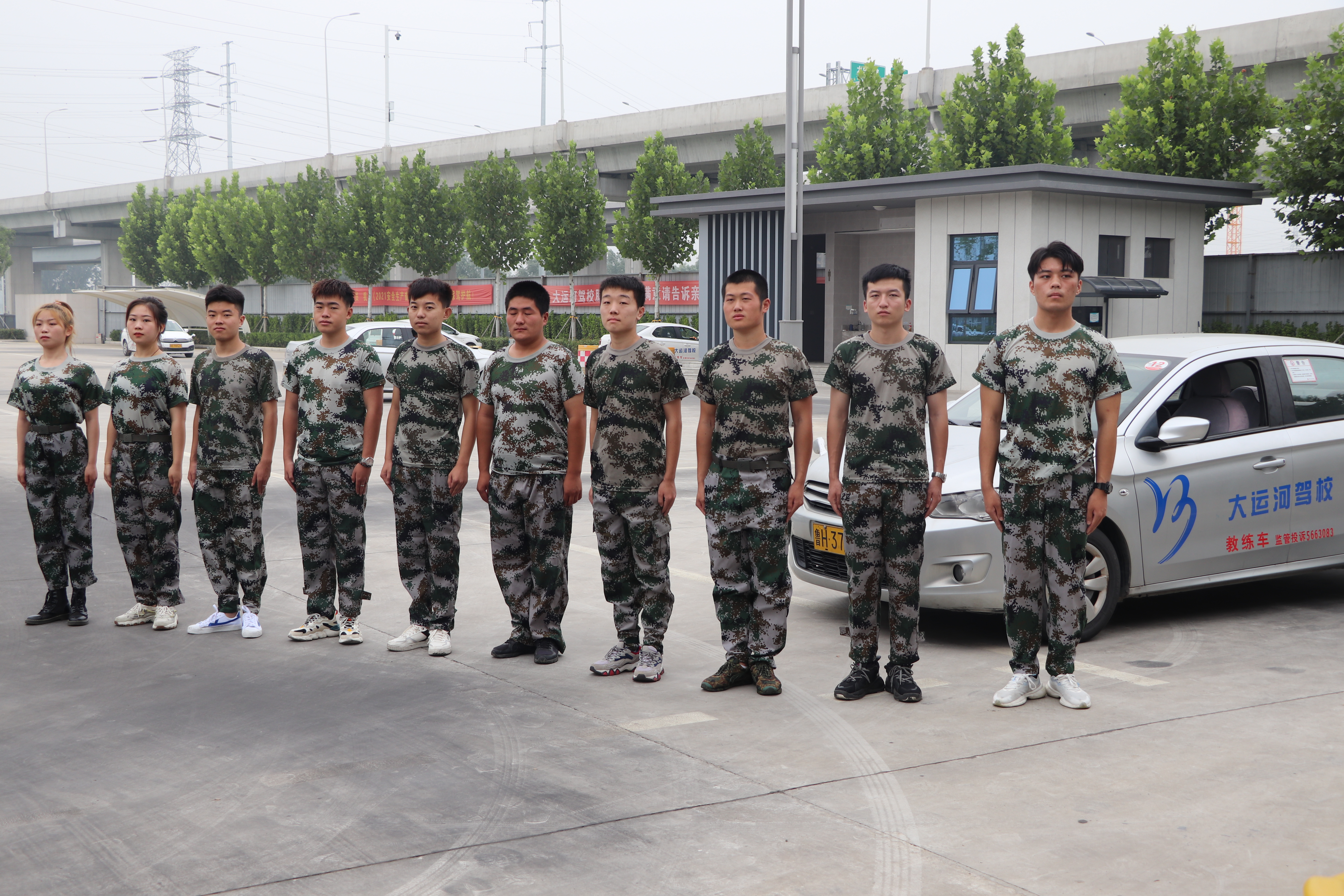 【濟(jì)寧大運(yùn)河駕校】退役軍人免費(fèi)培訓(xùn)開始報名啦！(圖5)