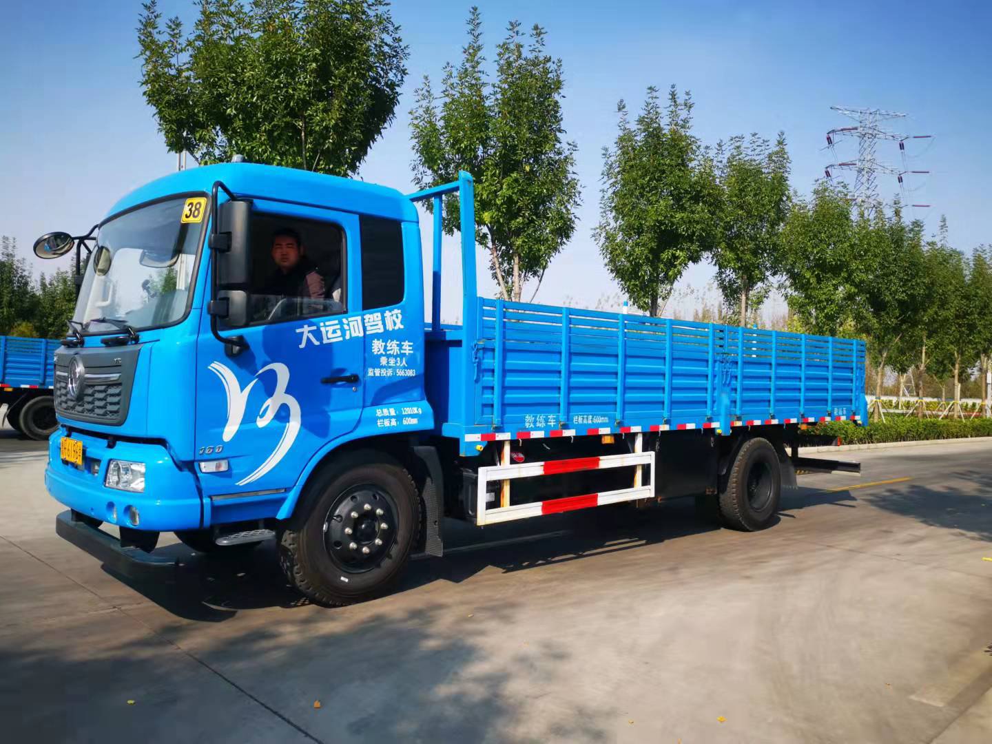 【濟寧大運河駕?！繉W大車需要具備哪些條件？(圖6)