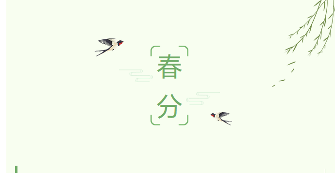 【濟寧大運河駕校】與春遇，與疫分 (圖1)