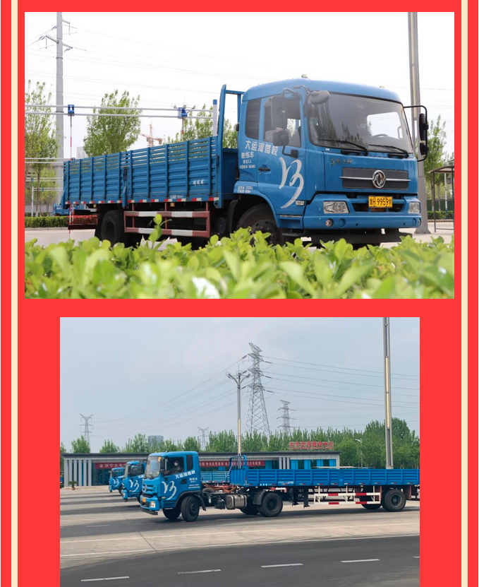 【濟(jì)寧大運(yùn)河駕?！恐戮磩趧?dòng)者，小車價(jià)學(xué)大車，報(bào)名就現(xiàn)在！ (圖4)