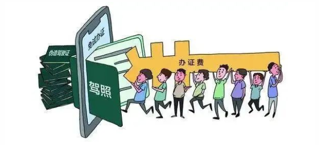 【濟(jì)寧大運(yùn)河駕?！楷F(xiàn)在報名，錯過高峰期，就是在“走捷徑”！(圖1)