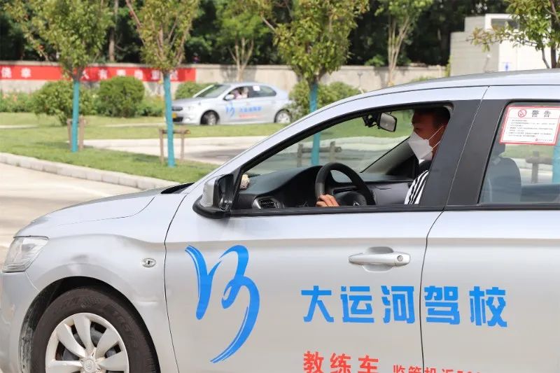 【濟(jì)寧大運(yùn)河駕?！渴罴賹W(xué)車，快人一步！走起~(圖4)