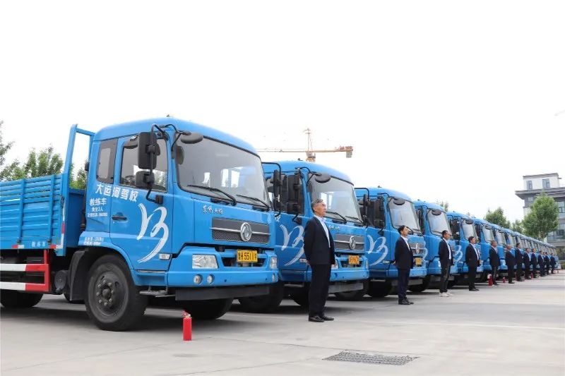 【濟寧大運河駕?！繉W大車的好時機！就現(xiàn)在，拿證快！(圖3)