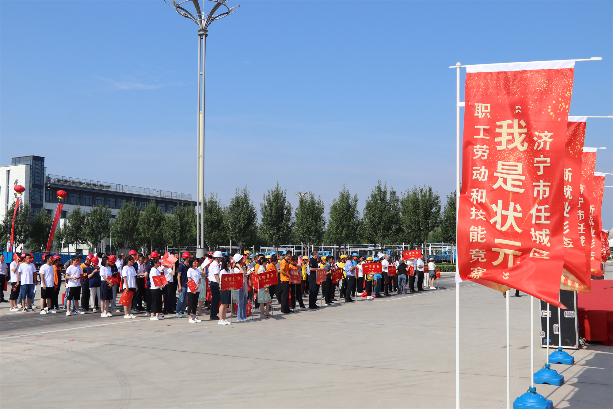 【濟(jì)寧大運(yùn)河駕?！繚?jì)寧市“我是狀元”職工勞動(dòng)和技能競(jìng)賽成功舉辦！(圖3)