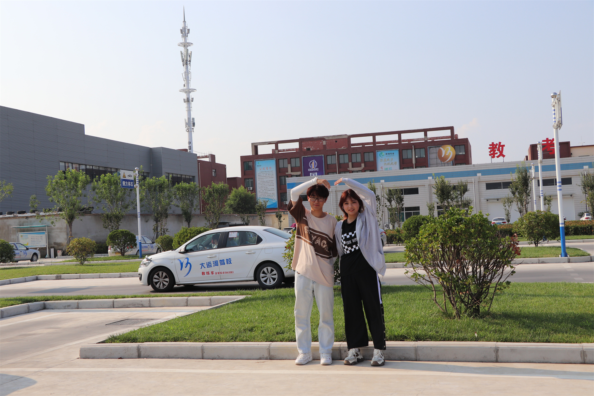 【濟寧大運河駕?！肯嘤銎呦?，來一場浪漫的學車之旅吧！(圖3)