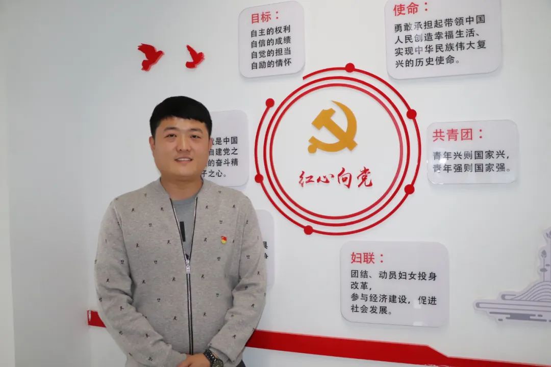 【濟(jì)寧大運(yùn)河駕?！肯灿h的二十大，創(chuàng)新聚力當(dāng)先鋒！(圖3)