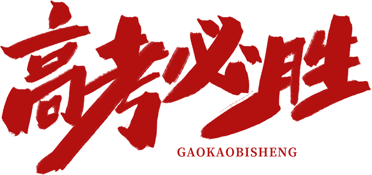 【濟寧大運河駕?！繍坌闹肌熬G絲帶”公益活動正式啟動！(圖8)