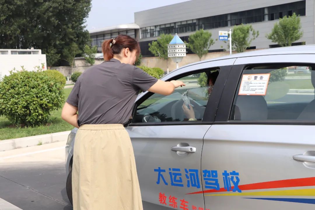 【濟(jì)寧大運(yùn)河駕校】炎炎夏日送清涼，用心服務(wù)沁人心！(圖2)