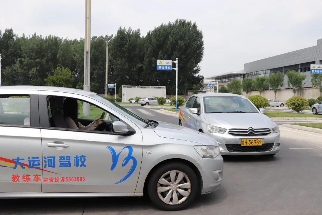 【濟寧大運河駕校】學車夏令營，帶你體驗不一樣的暑“駕”~(圖1)