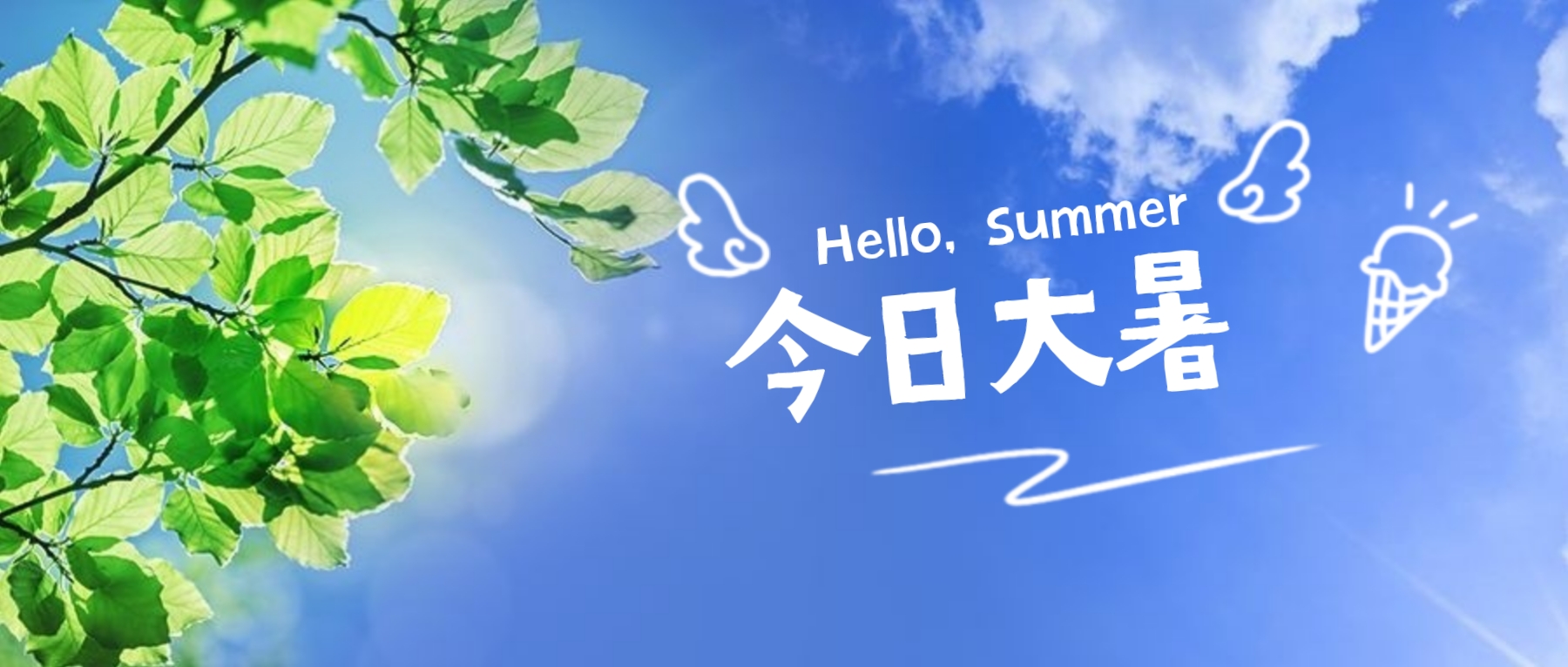 【濟(jì)寧大運(yùn)河駕?！拷袢沾笫钬滉栂拢兄畈槐M的美好(圖1)