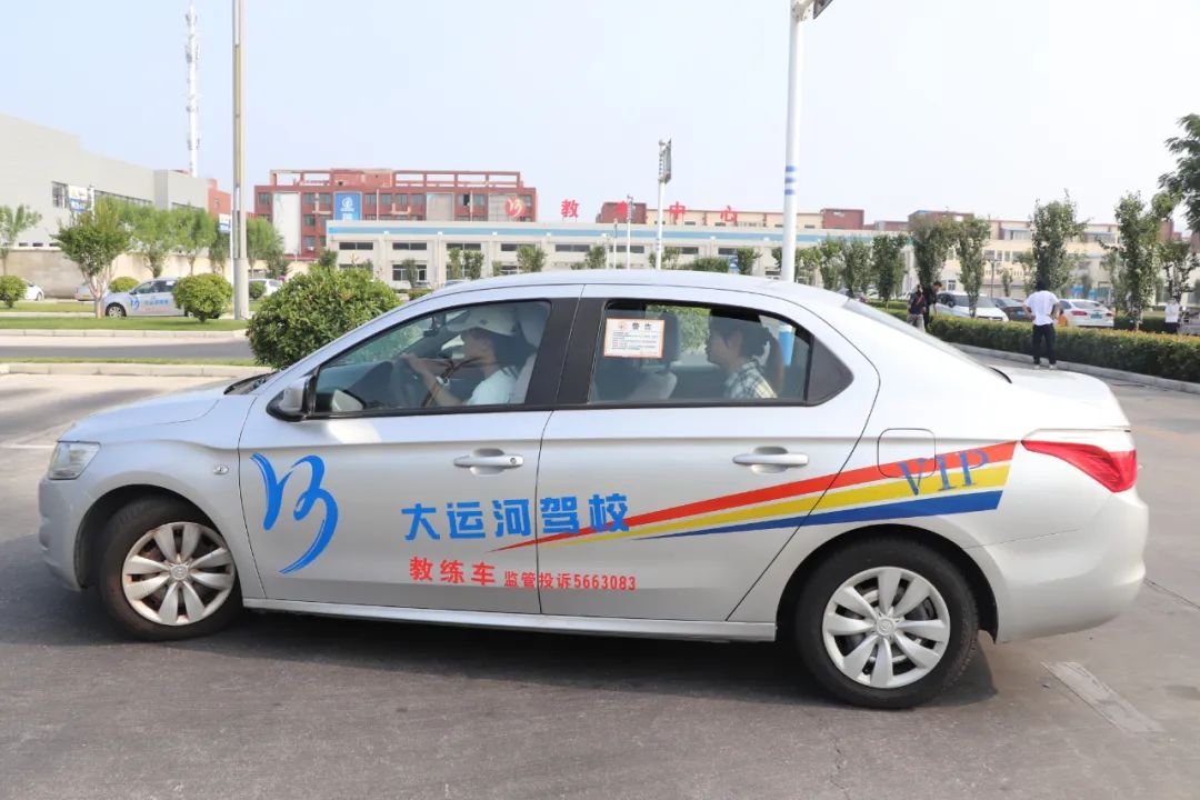 【濟(jì)寧大運(yùn)河駕?！拷袢沾笫钬滉栂?，有著暑不盡的美好(圖5)