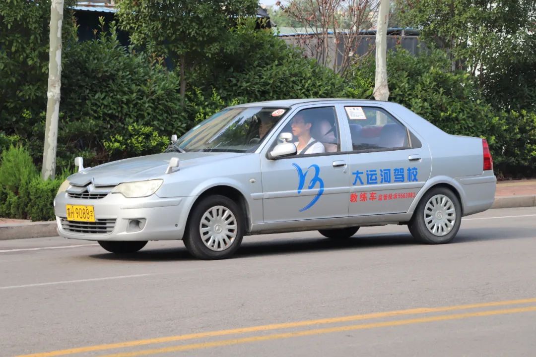 【濟(jì)寧大運(yùn)河駕?！拷袢沾笫钬滉栂拢兄畈槐M的美好(圖6)