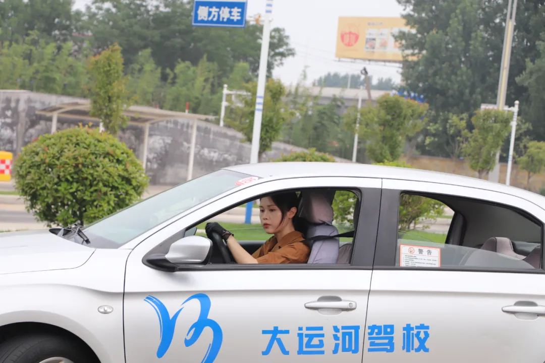 【濟寧大運河駕校】“第十屆學車夏令營”第一批大學生順利拿證！(圖6)