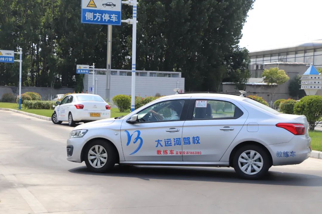 【濟寧大運河駕校】“第十屆學車夏令營”第一批大學生順利拿證！(圖4)