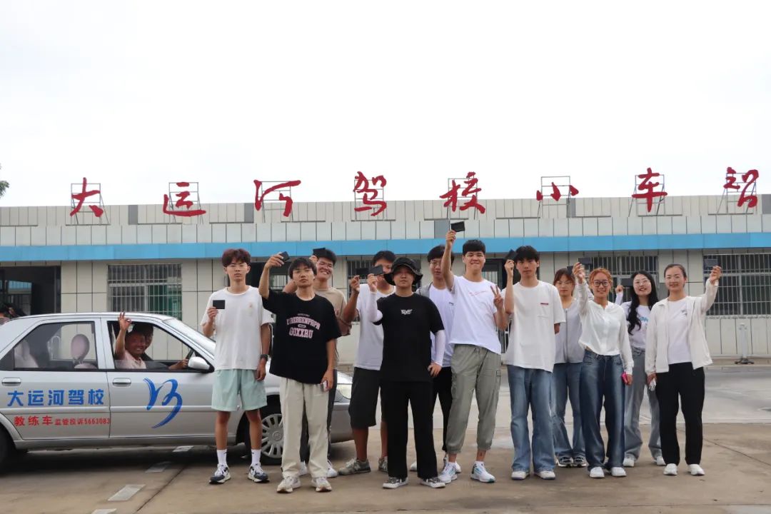 【濟(jì)寧大運(yùn)河駕校】開學(xué)季·再啟程丨秋季學(xué)車正當(dāng)時(shí)(圖1)