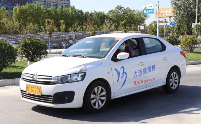【濟(jì)寧大運(yùn)河駕?！块_學(xué)季·再啟程丨秋季學(xué)車正當(dāng)時(shí)(圖5)
