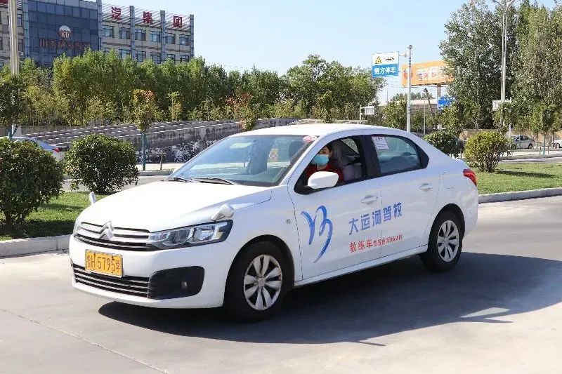 【濟(jì)寧大運(yùn)河駕?！烤旁拢愫秘锔邭馑瑢W(xué)車正當(dāng)時(圖2)