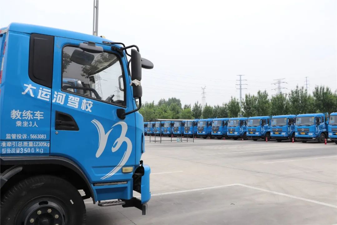 【濟寧大運河駕?！看筌嚒爸蓖ò唷比律?，設備車考試訓練！(圖1)