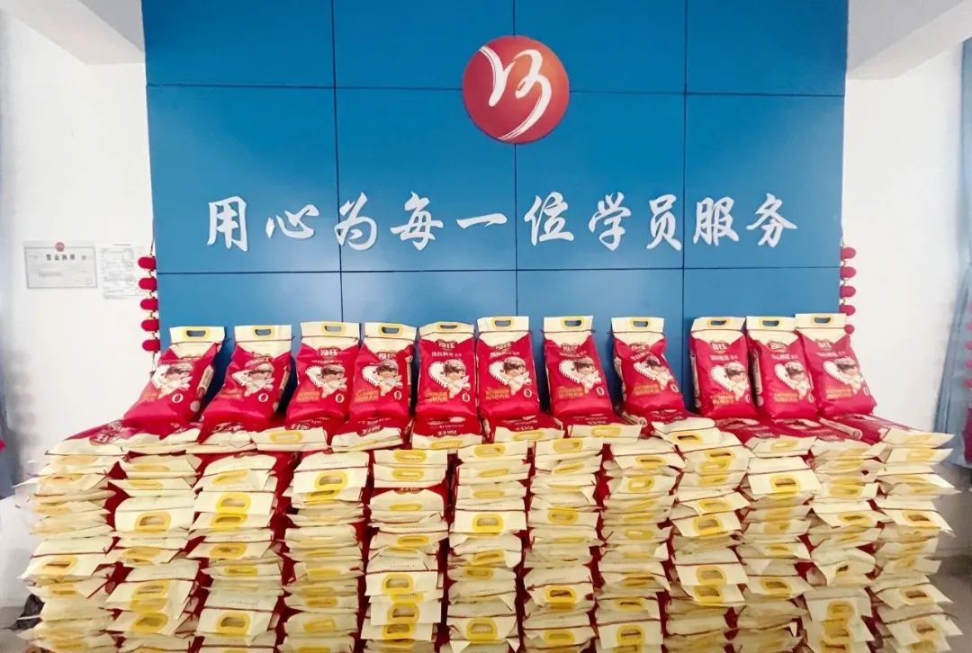 【濟(jì)寧大運(yùn)河駕?！啃∧曦录{福，熱烈向前！(圖4)
