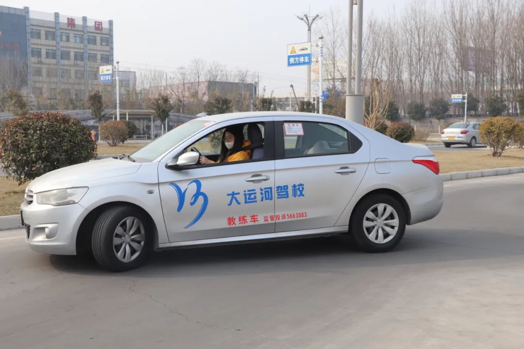 【濟寧大運河駕?！俊芭窆?jié)”學(xué)車狂歡，助你駛向美好未來！(圖2)
