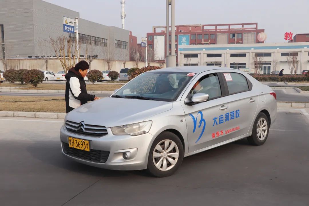 【濟寧大運河駕?！俊芭窆?jié)”學(xué)車狂歡，助你駛向美好未來！(圖8)