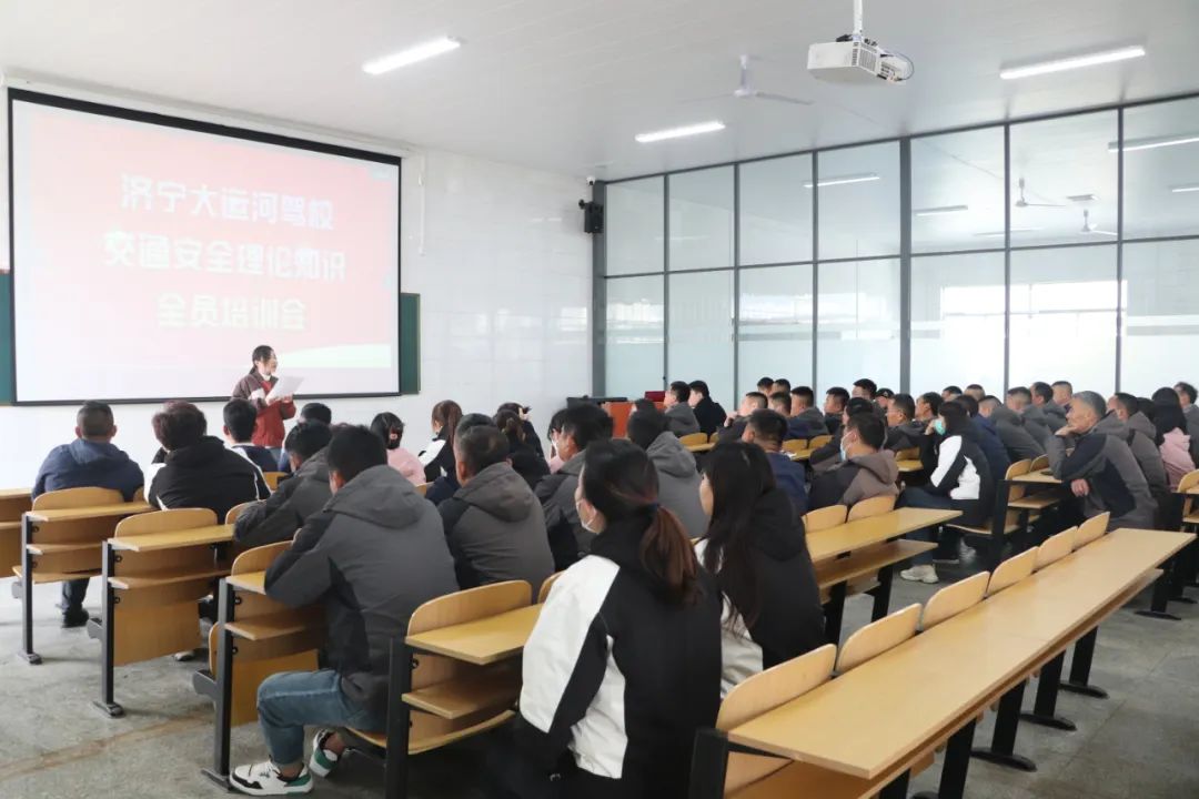 【濟(jì)寧大運(yùn)河駕?！俊坝讼葟?qiáng)己”，理論知識大練兵！(圖1)