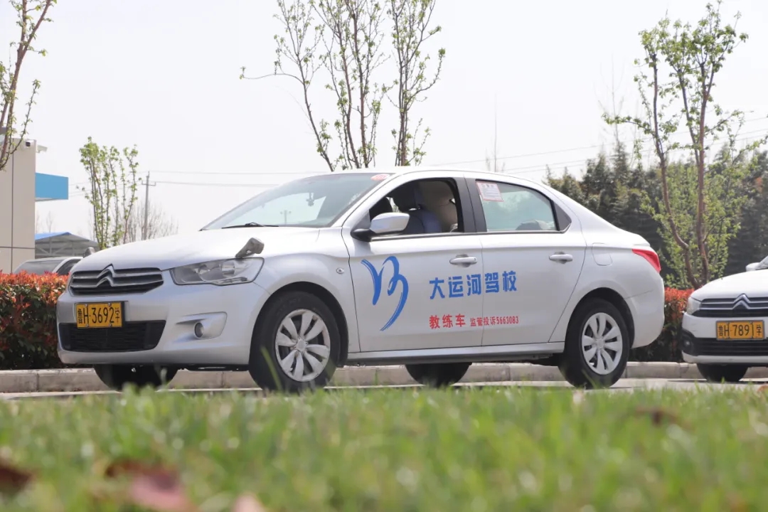 【濟寧大運河駕?！坎回摵么汗?，學車正當時！(圖1)