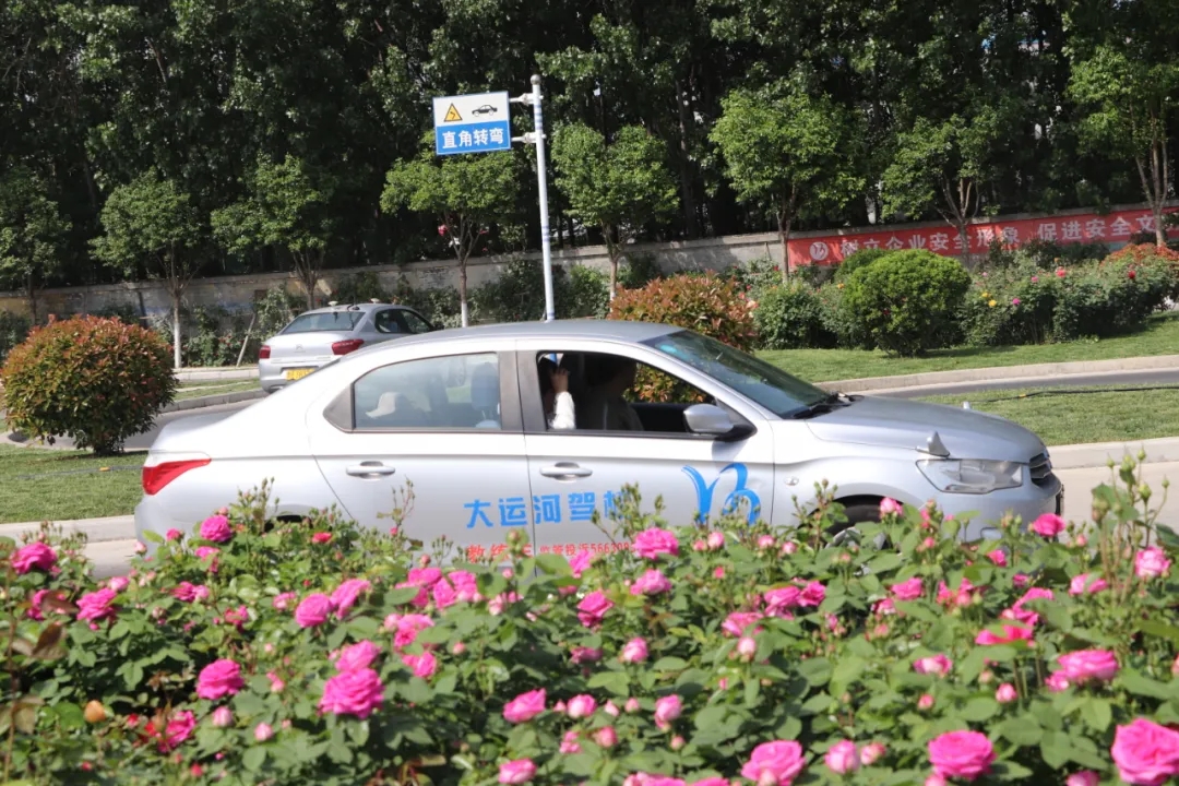 【濟(jì)寧大運(yùn)河駕?！俊拔逡弧扁牷輰W(xué)車(chē)，活動(dòng)持續(xù)進(jìn)行中~(圖7)