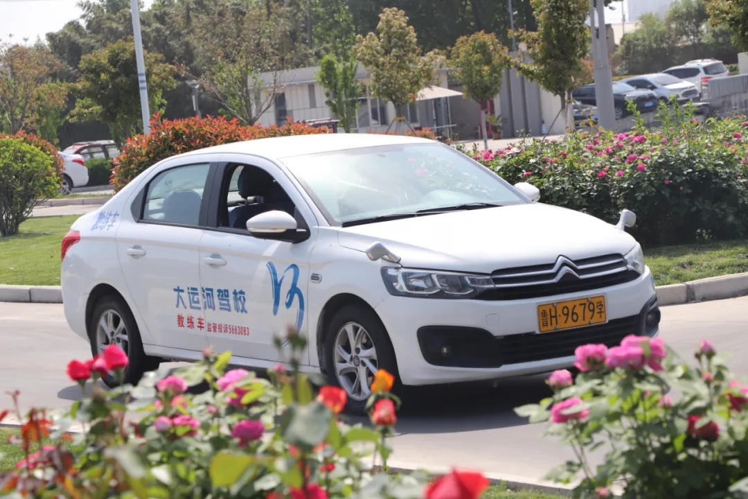 【濟(jì)寧大運(yùn)河駕?！俊拔逡弧扁牷輰W(xué)車(chē)，活動(dòng)持續(xù)進(jìn)行中~(圖6)