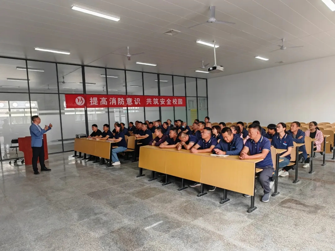 開展2024秋季消防安全培訓(xùn)演練，共筑平安校園！(圖1)