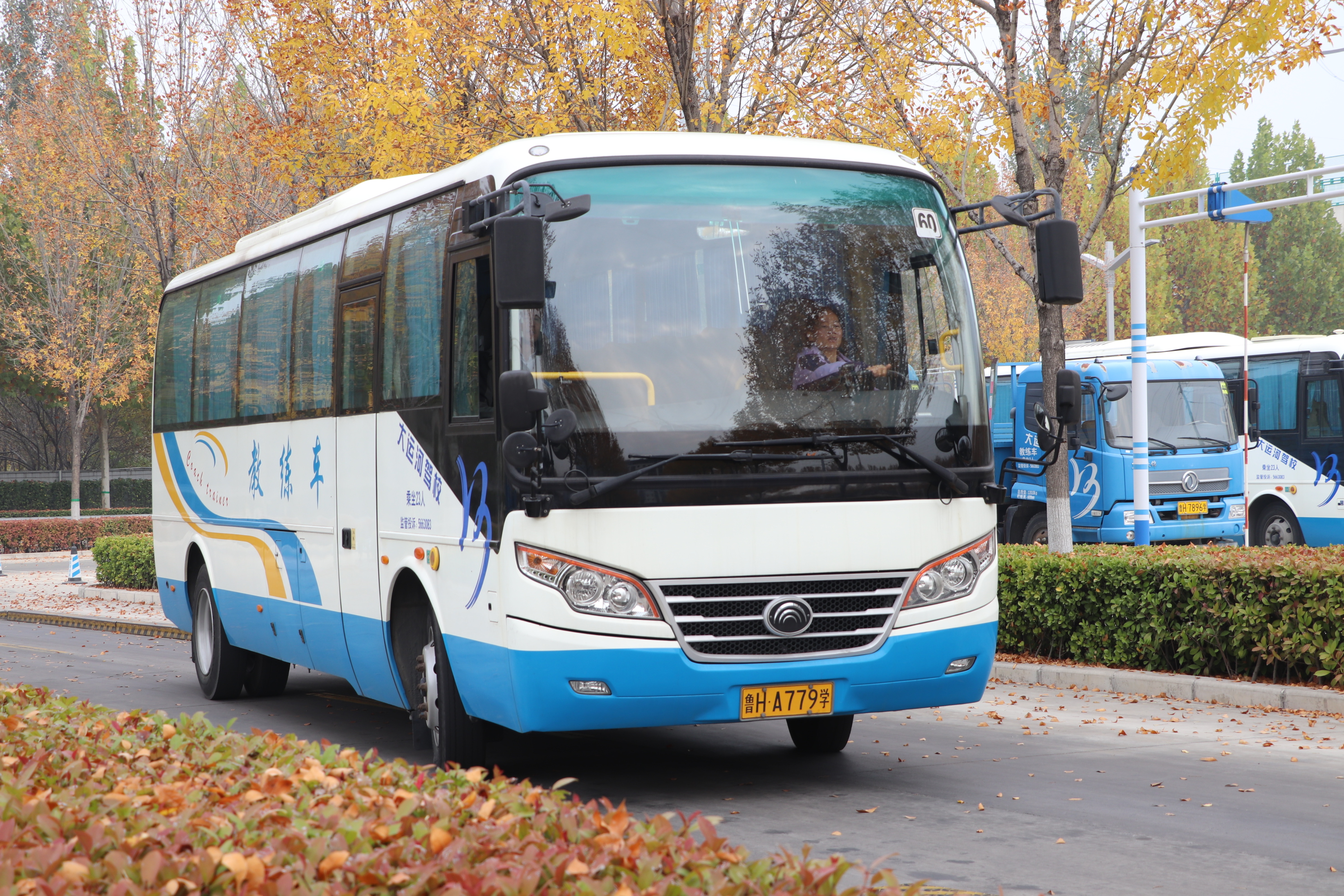 重磅福利！A1/A3限時(shí)鉅惠開啟：學(xué)大車3999！(圖3)