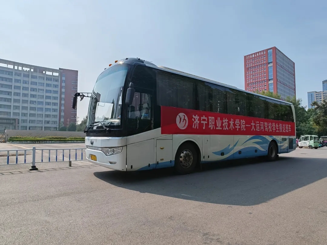 濟(jì)職24屆首批報(bào)名新同學(xué)，已順利拿證！(圖5)