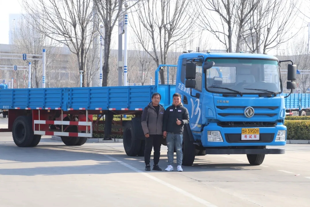 專注大車培訓(xùn) 最快36天拿證   年終鉅惠：學(xué)大車3999！(圖4)