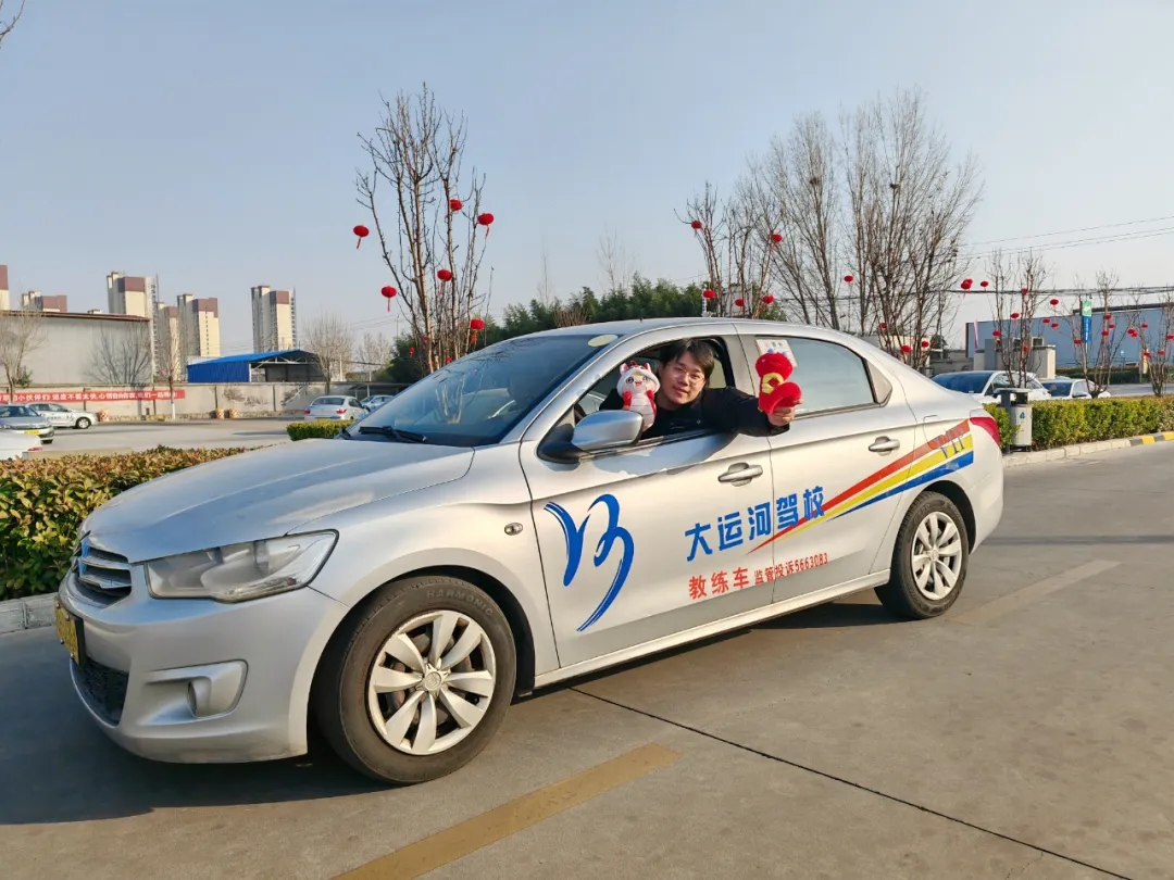 元旦快樂丨2025，駕馭夢想，駛向成功！(圖3)