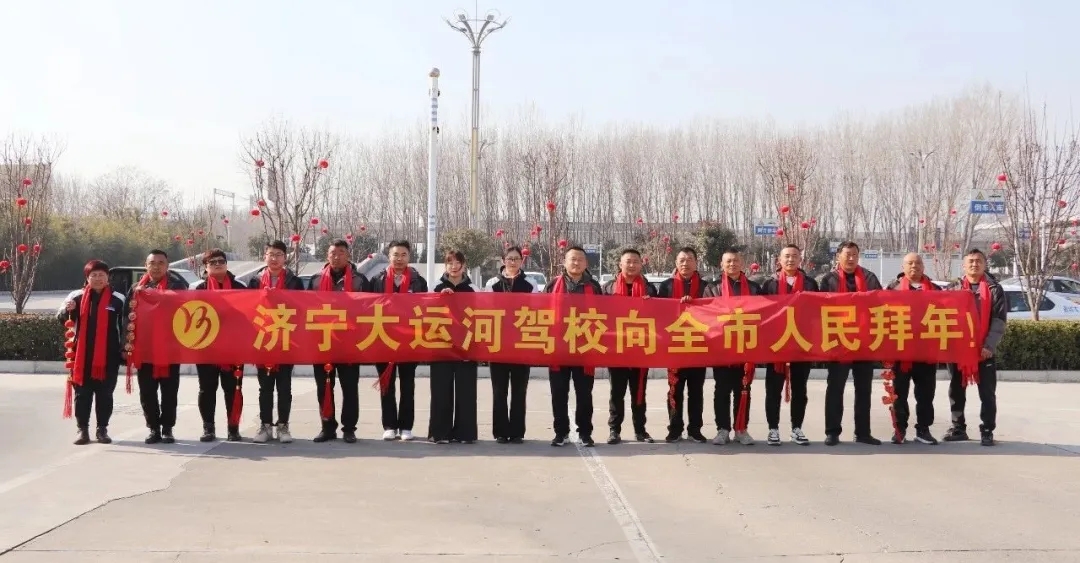 小年至，福運啟：祝您學車路暢，好運滿程！(圖1)