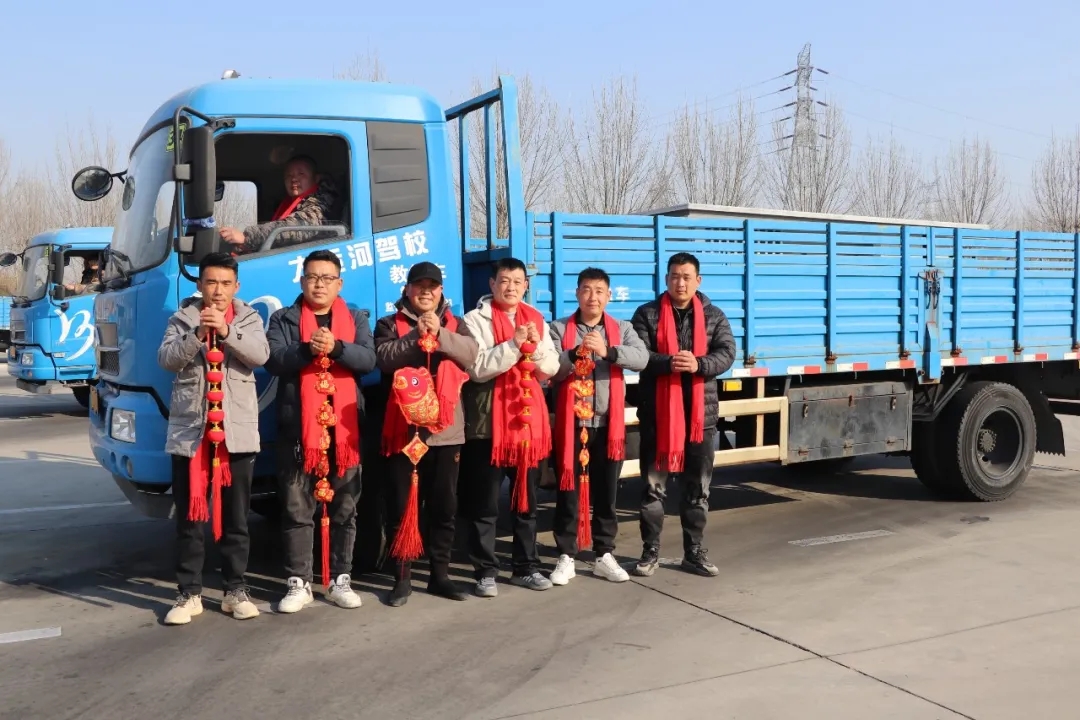小年至，福運啟：祝您學車路暢，好運滿程！(圖2)