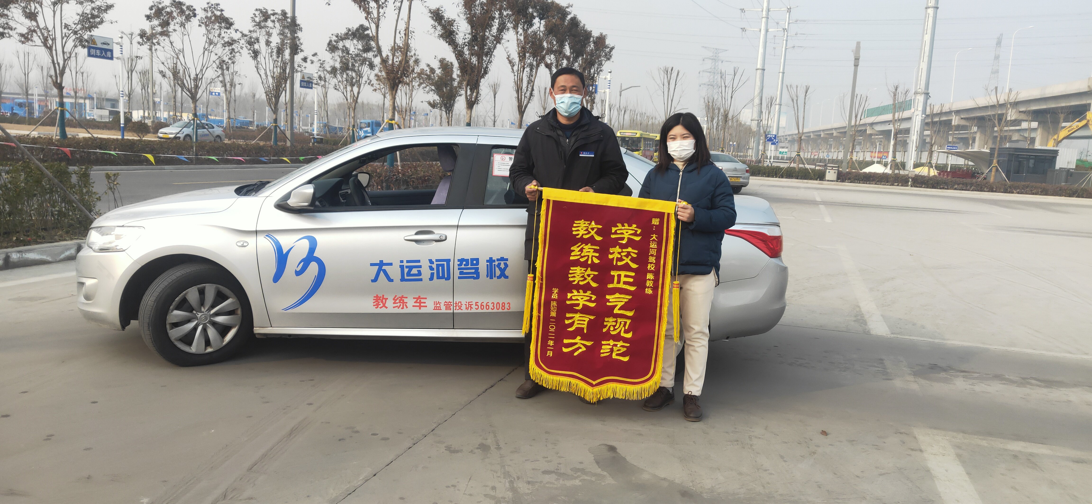 99%的學(xué)員都現(xiàn)在報名，優(yōu)惠活動機不可失！(圖1)