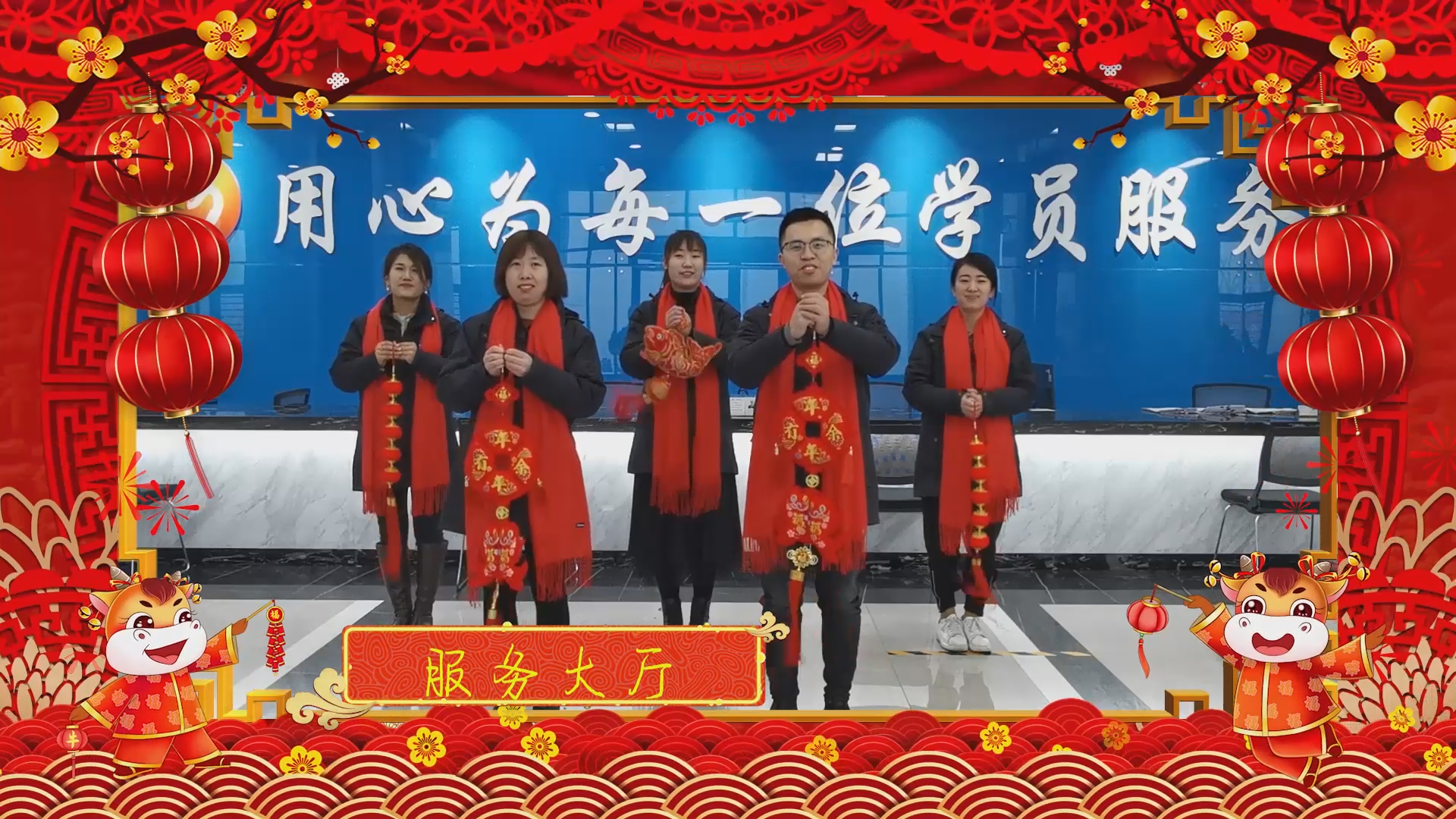 【濟(jì)寧大運(yùn)河駕?！孔Ｄ鷪F(tuán)團(tuán)圓圓，和和美美！元宵節(jié)快樂！(圖6)