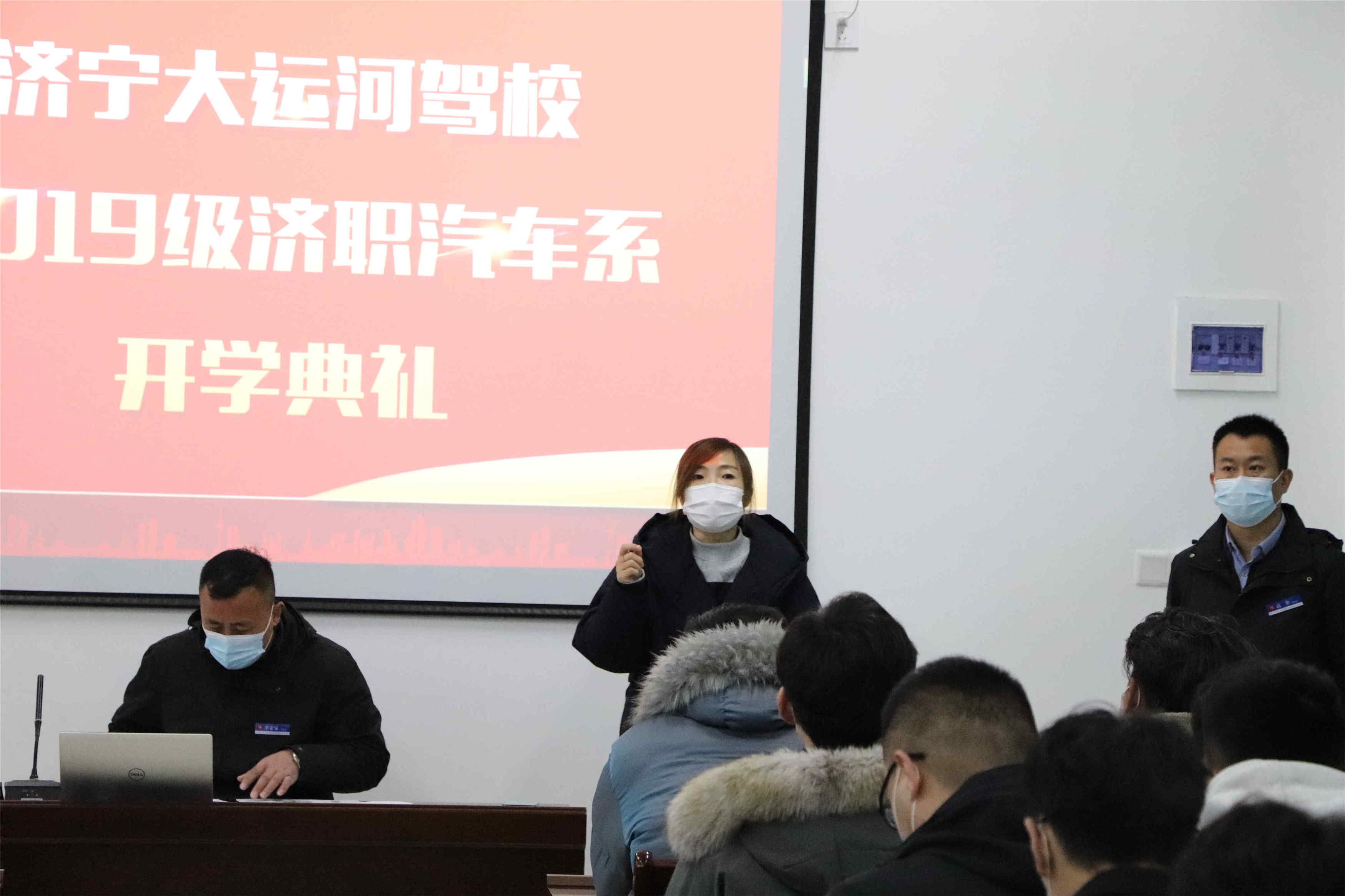 你好，新同學(xué)！(圖1)