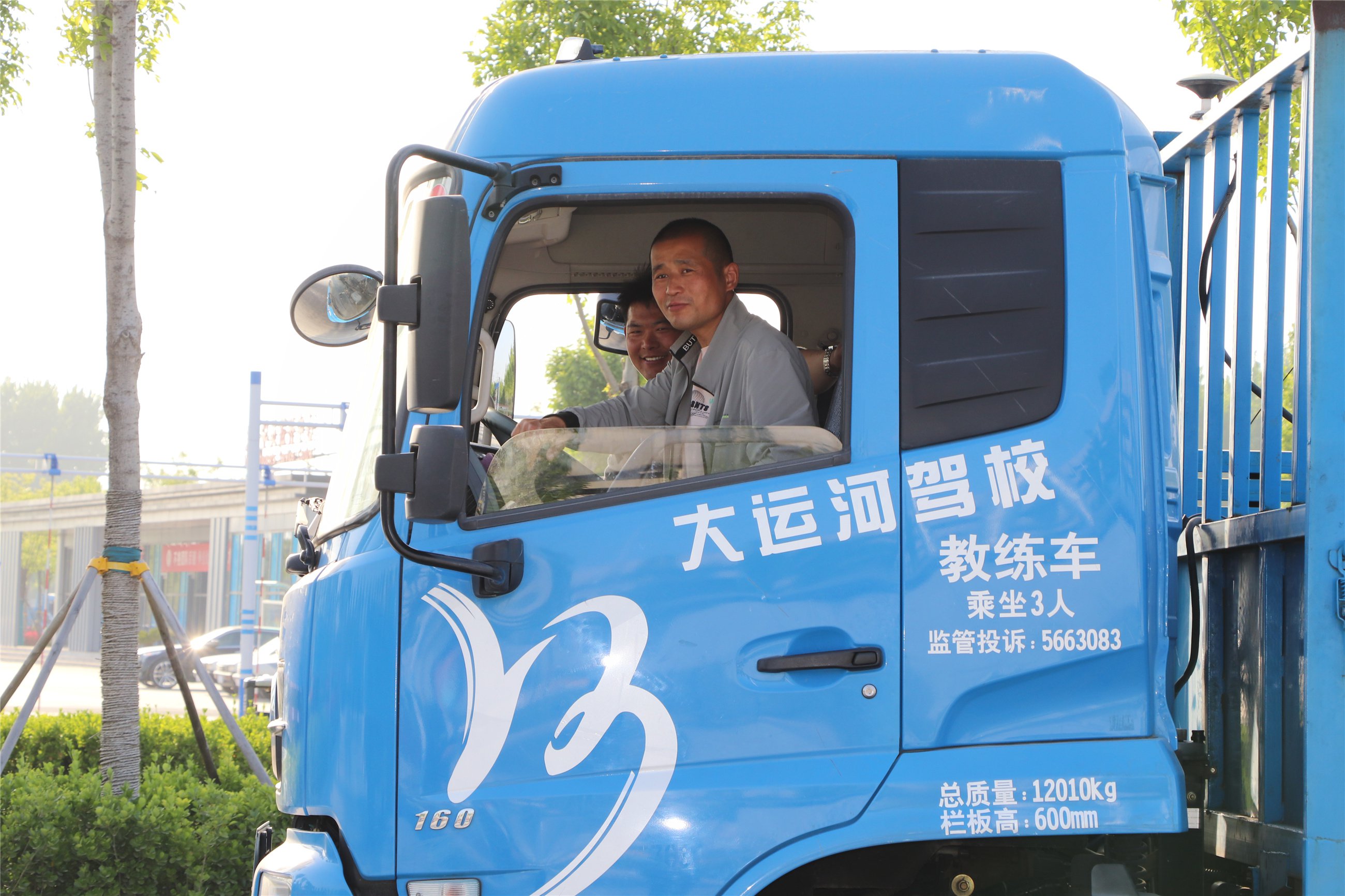 再增新車！助力學(xué)員快速拿證。(圖2)