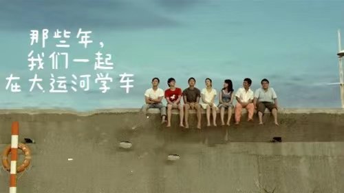 【濟(jì)寧大運(yùn)河駕?！康诎藢孟募緦W(xué)車(chē)夏令營(yíng)完美收官！(圖4)