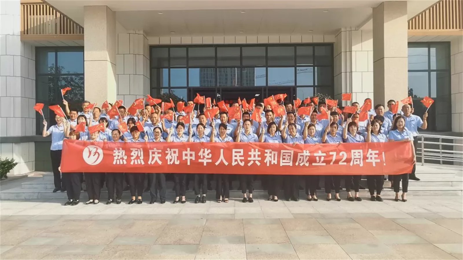 【濟(jì)寧大運(yùn)河駕?！垮\繡中國·喜迎華誕，您學(xué)車，我在崗！(圖1)