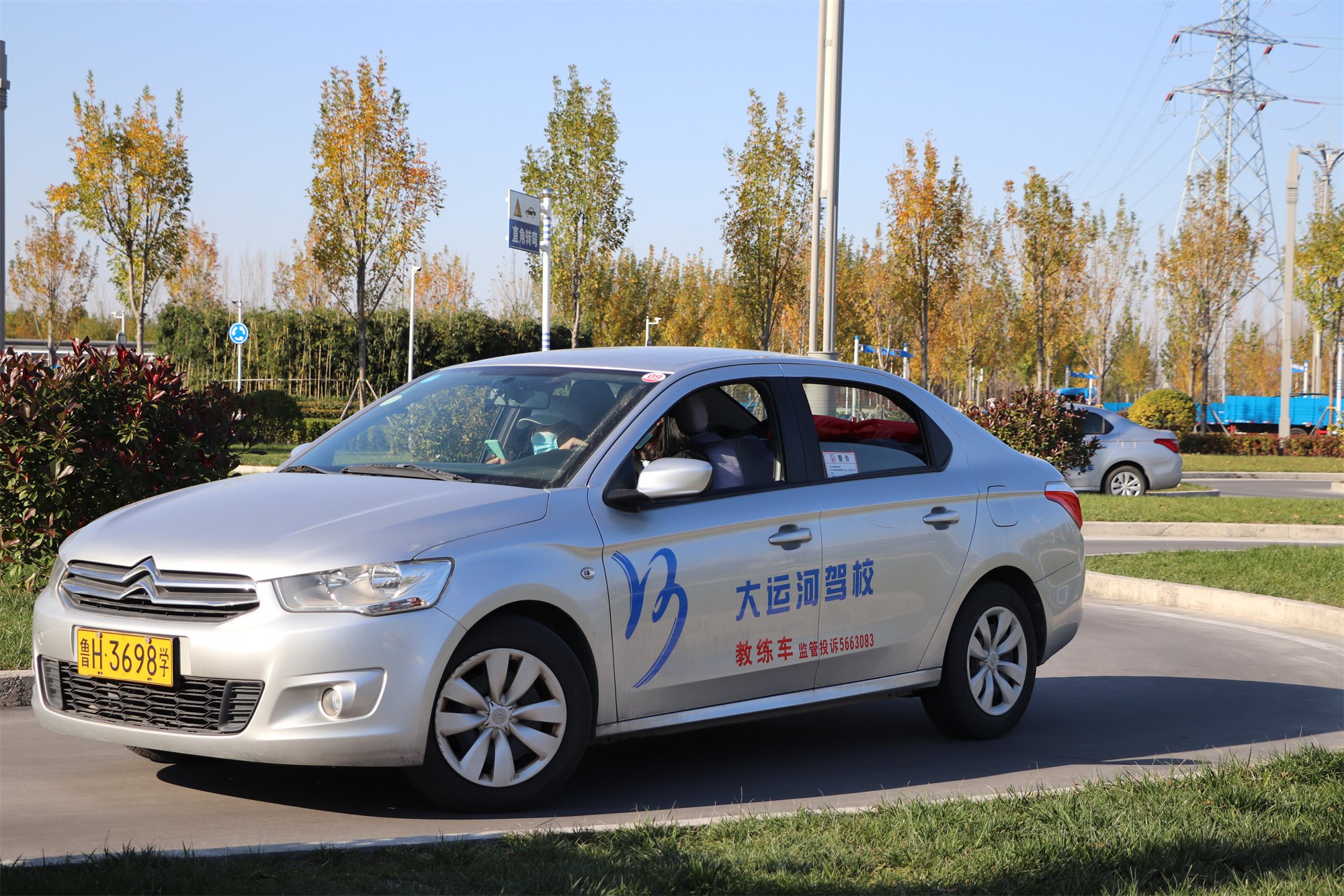 【濟(jì)寧大運(yùn)河駕?！繄?bào)名不能等，練車不能急，考試不能慌！(圖2)