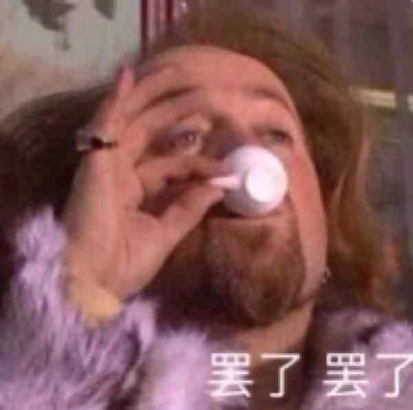 又有人被騙！切記駕照考取要正規(guī)，包過承諾是騙局！(圖1)
