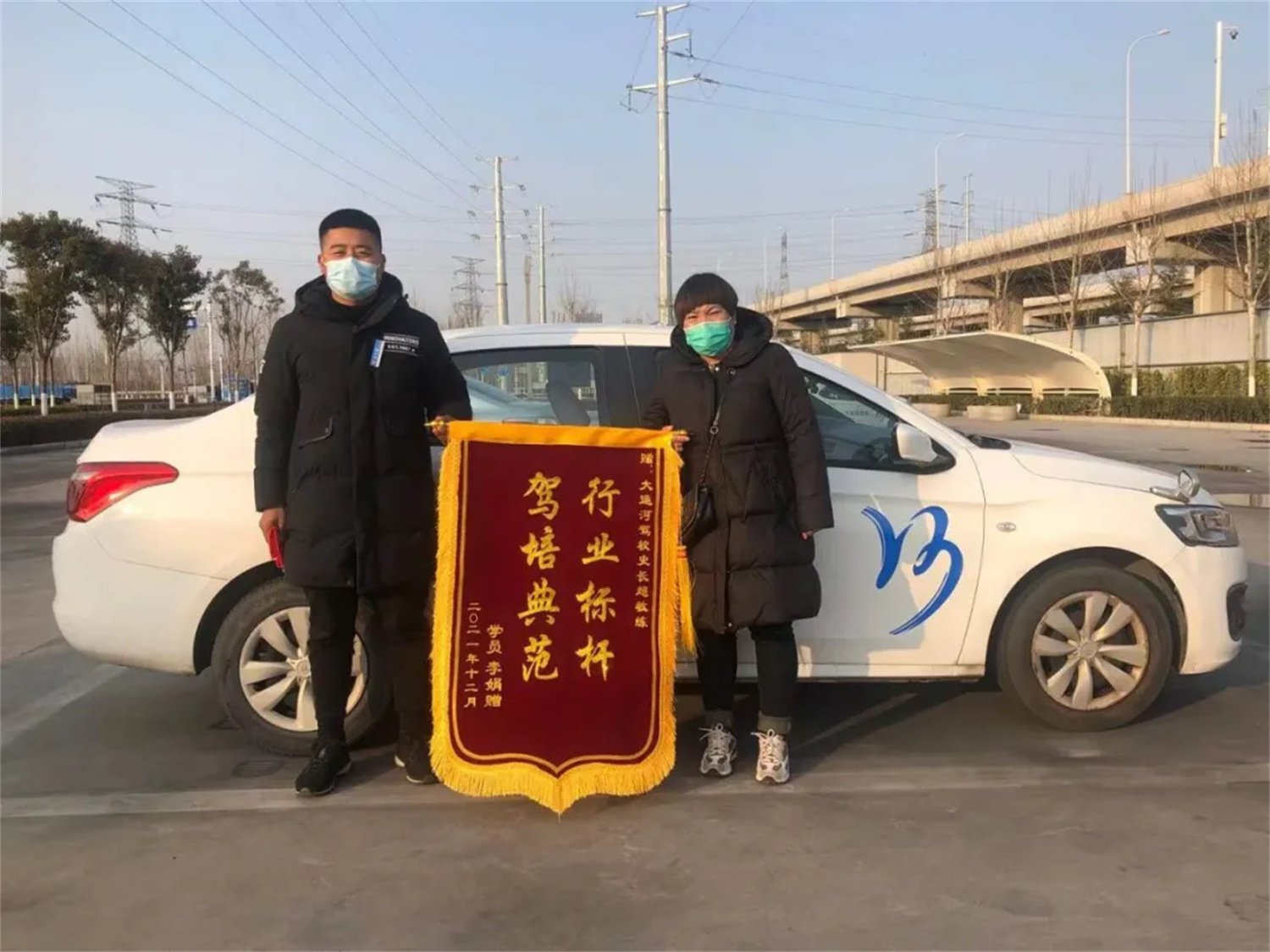 【濟寧大運河駕?！磕昵皥竺麑W車，年后偷著樂！原因竟是......(圖3)