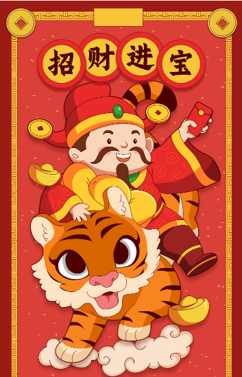 【濟(jì)寧大運(yùn)河駕?！看竽瓿跷逵?cái)神，學(xué)車鉅惠送好禮！(圖2)